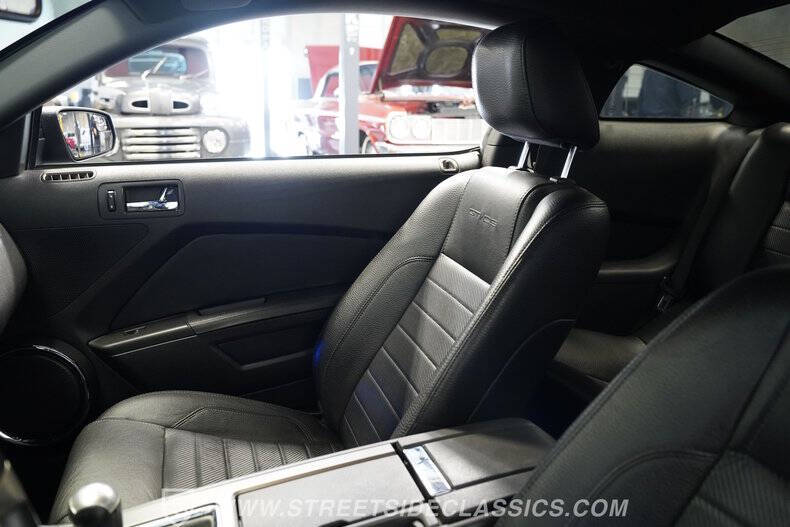 2012 Ford Mustang