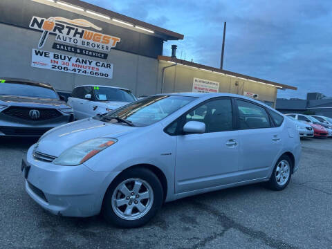 2007 Toyota Prius