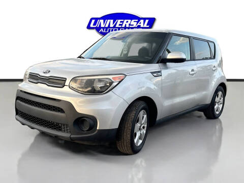 2017 Kia Soul