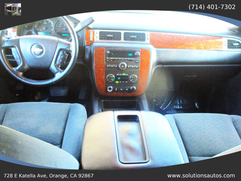 2007 Chevrolet Suburban