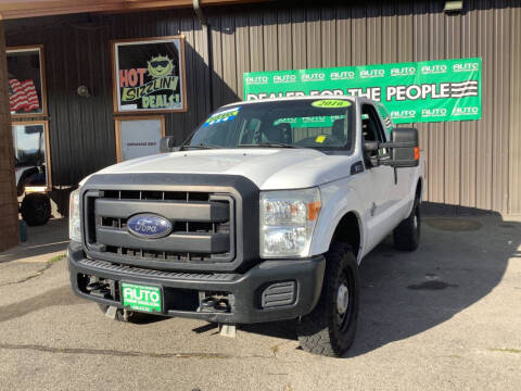 2016 Ford F-250 Super Duty