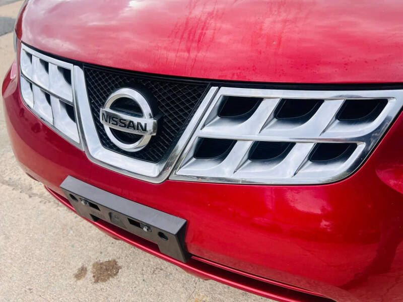 2014 Nissan Rogue Select S