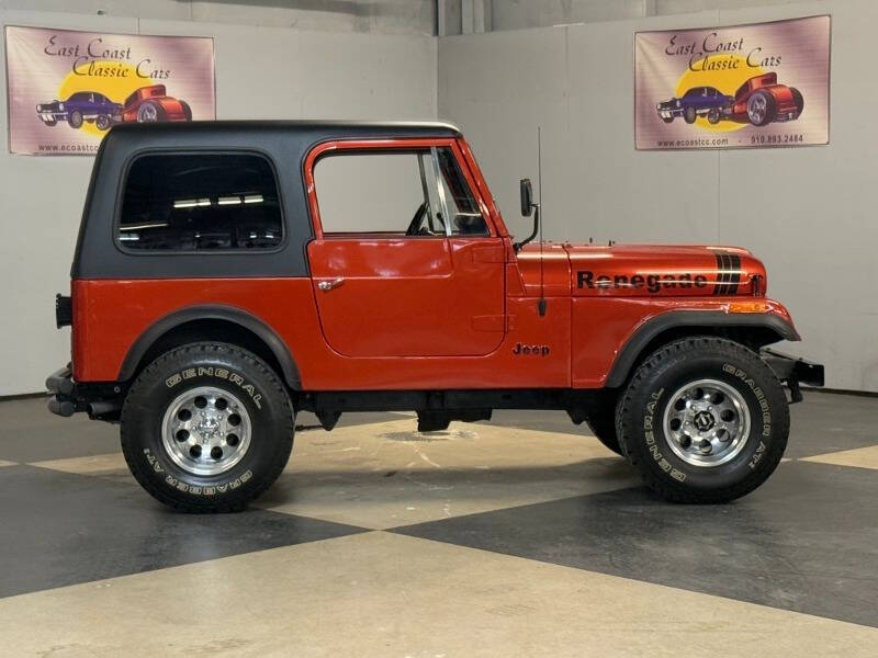 1981 Jeep CJ-7