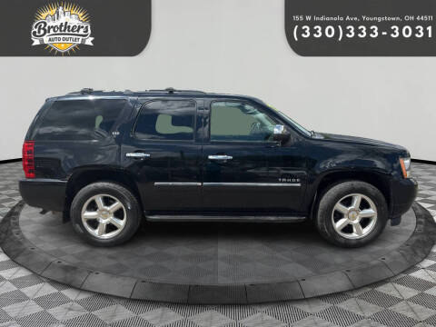 2013 Chevrolet Tahoe LTZ