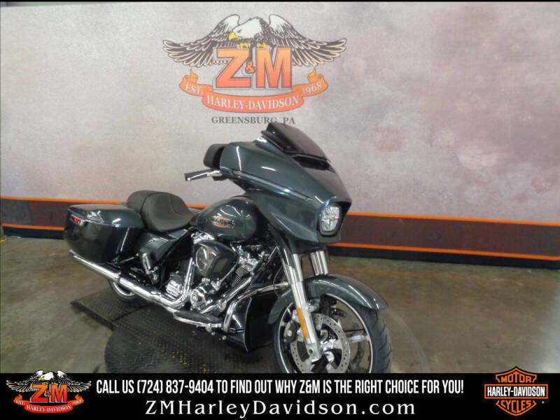 2025 Harley-Davidson Street Glide