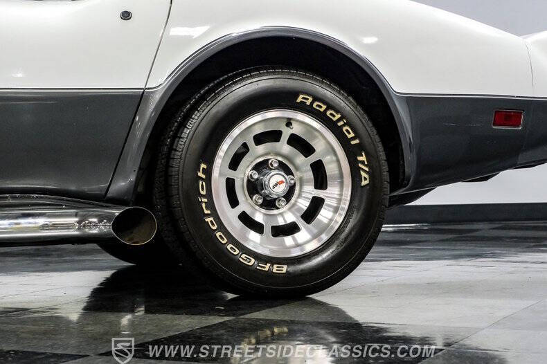 1982 Chevrolet Corvette