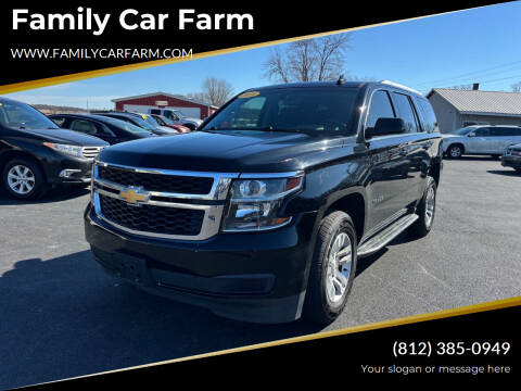 2018 Chevrolet Tahoe LS