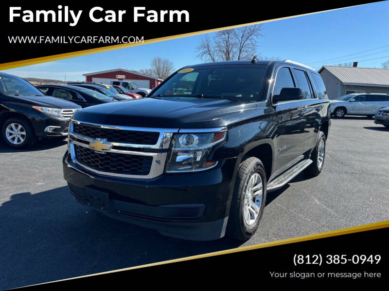 2018 Chevrolet Tahoe LS