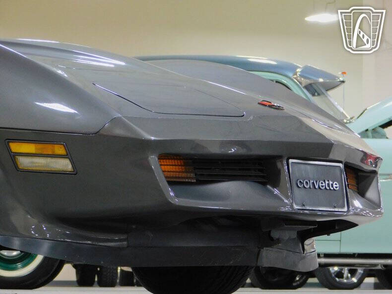 1982 Chevrolet Corvette