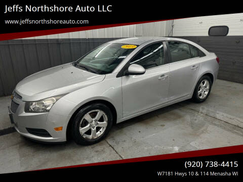 2013 Chevrolet Cruze LT Fleet