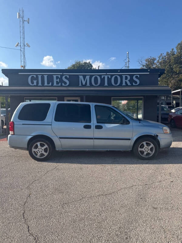 2007 Chevrolet Uplander LS