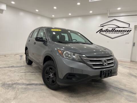 2014 Honda CR-V for sale at Auto House of Bloomington in Bloomington IL