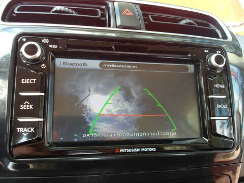 2020 Mitsubishi Mirage