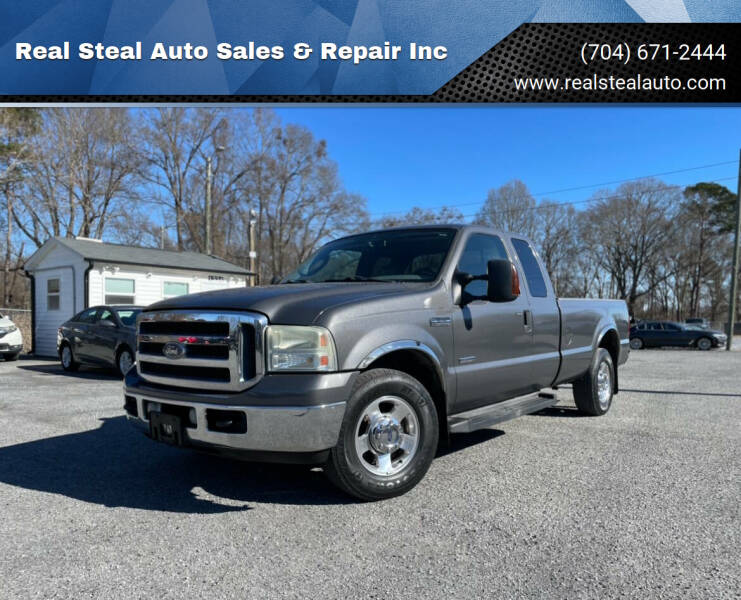 2006 Ford F-250 Super Duty for sale at Real Steal Auto Sales & Repair Inc in Gastonia NC