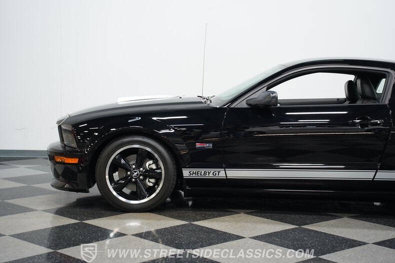 2007 Ford Mustang