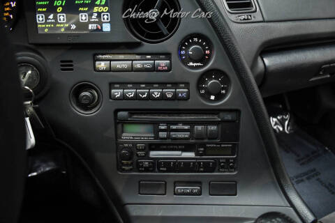 1993 Toyota Supra Turbo