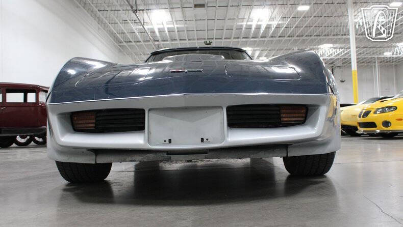 1981 Chevrolet Corvette