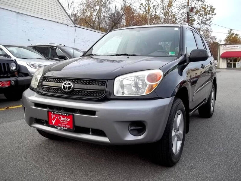 2005 Toyota RAV4 Base's photo