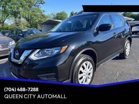 2018 Nissan Rogue S