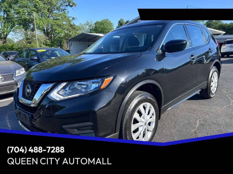 2018 Nissan Rogue S