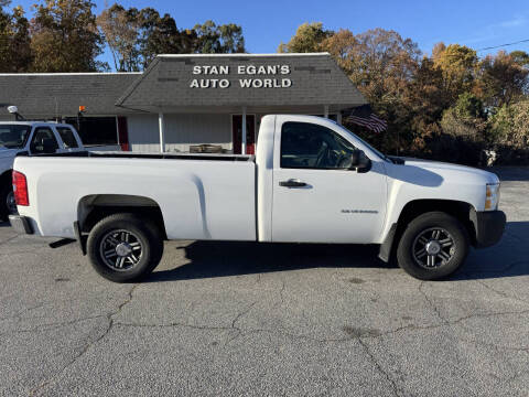 2013 Chevrolet Silverado 1500 Work Truck