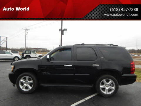 2007 Chevrolet Tahoe for sale at Auto World in Carbondale IL