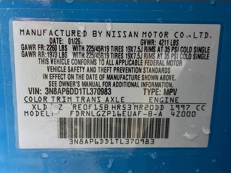 2026 Nissan Kicks SR