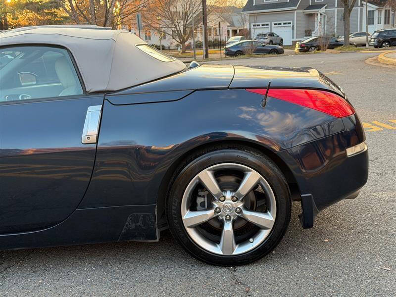 2007 Nissan 350Z Touring