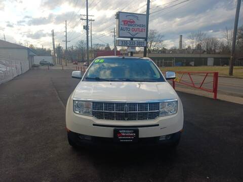 2008 Lincoln MKX for sale at Brothers Auto Group - Brothers Auto Outlet in Youngstown OH