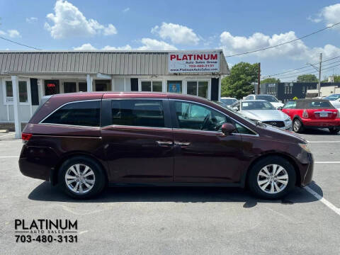 2015 Honda Odyssey