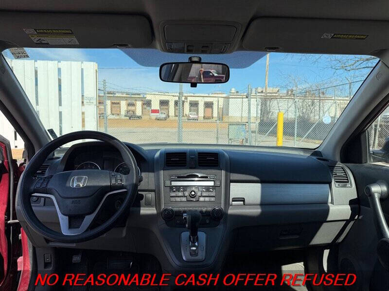 2011 Honda CR-V EX