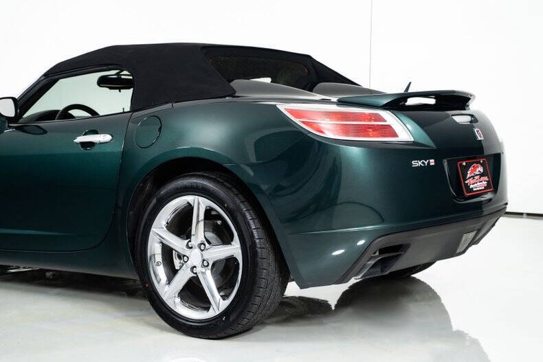 2008 Saturn SKY