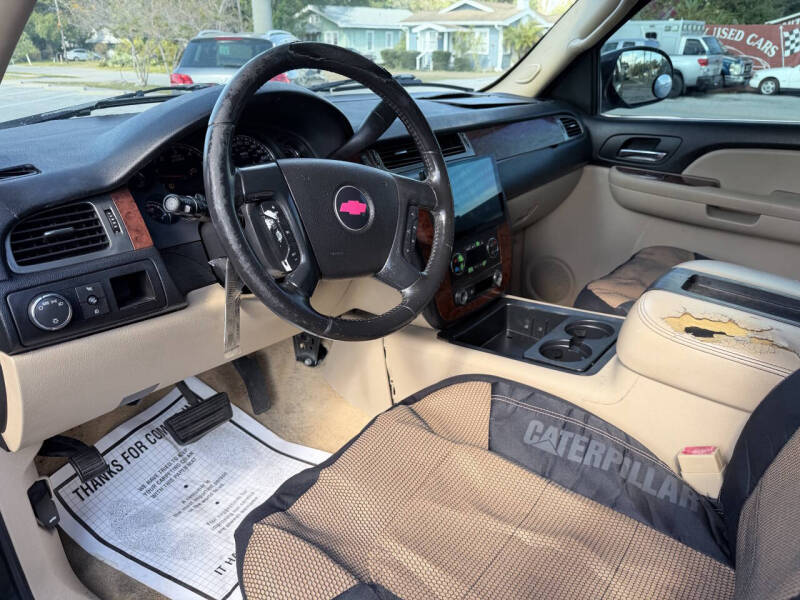 2007 Chevrolet Tahoe LT
