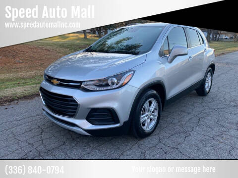 2017 Chevrolet Trax for sale at Speed Auto Mall in Greensboro NC
