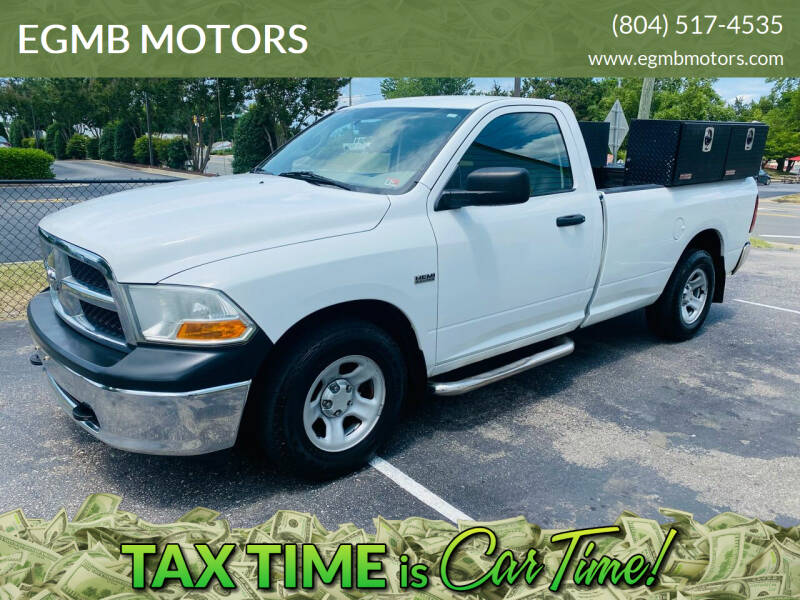 2012 RAM 1500 for sale at EGMB MOTORS in Midlothian VA