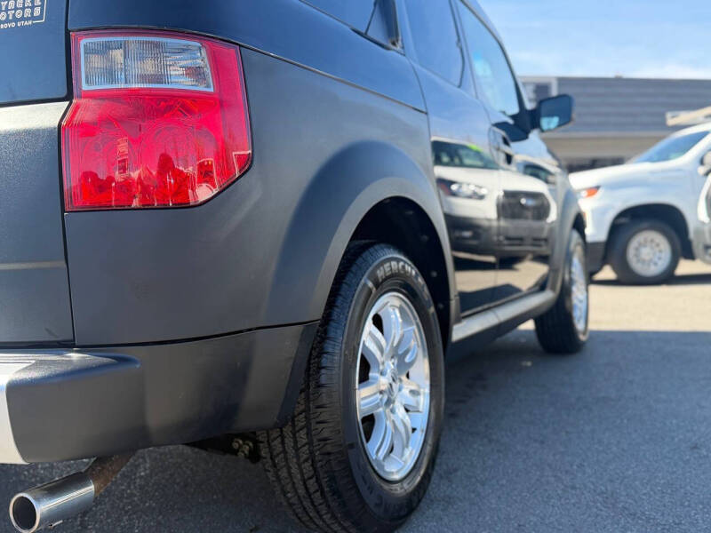 2006 Honda Element EX