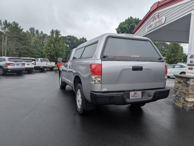 2007 Toyota Tundra