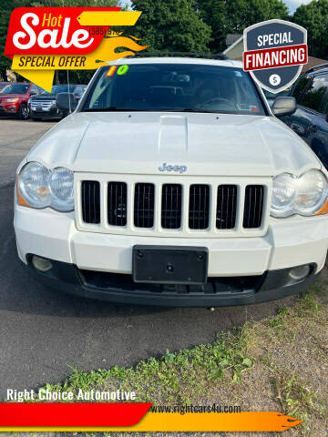 2010 Jeep Grand Cherokee for sale at Right Choice Automotive in Rochester NY