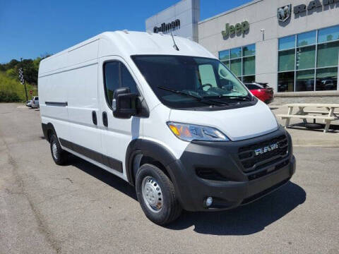 2025 RAM ProMaster