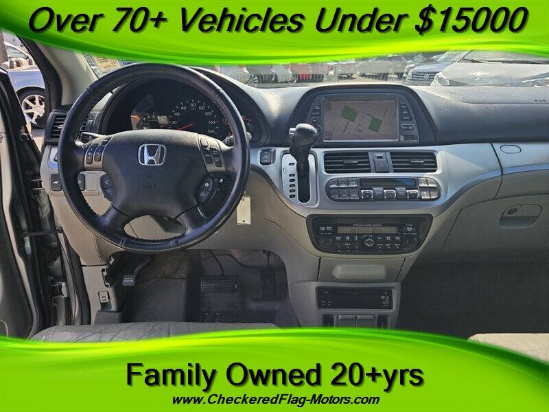 2008 Honda Odyssey Touring w/PAX