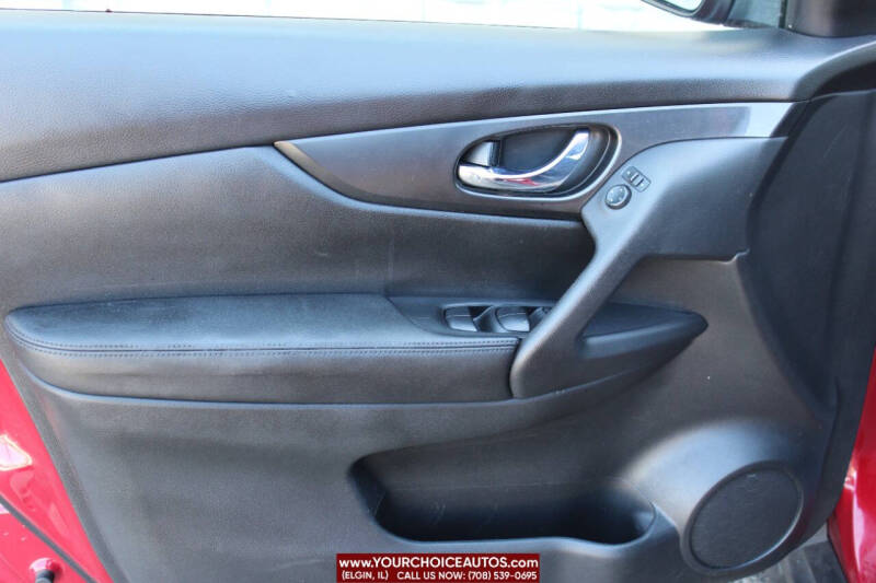 2017 Nissan Rogue SV