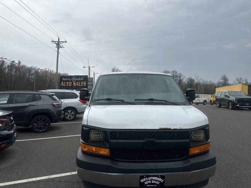 2017 Chevrolet Express 2500