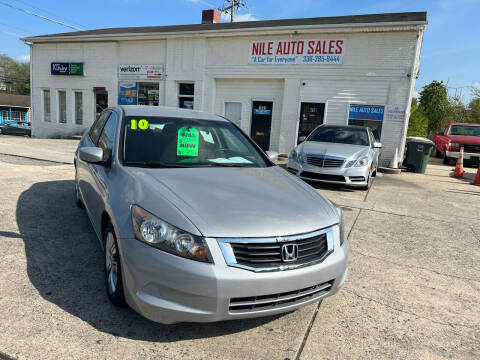 2010 Honda Accord for sale at Nile Auto Sales in Greensboro NC