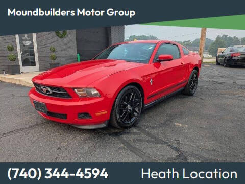 2012 Ford Mustang V6 Premium