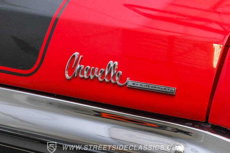 1970 Chevrolet Chevelle