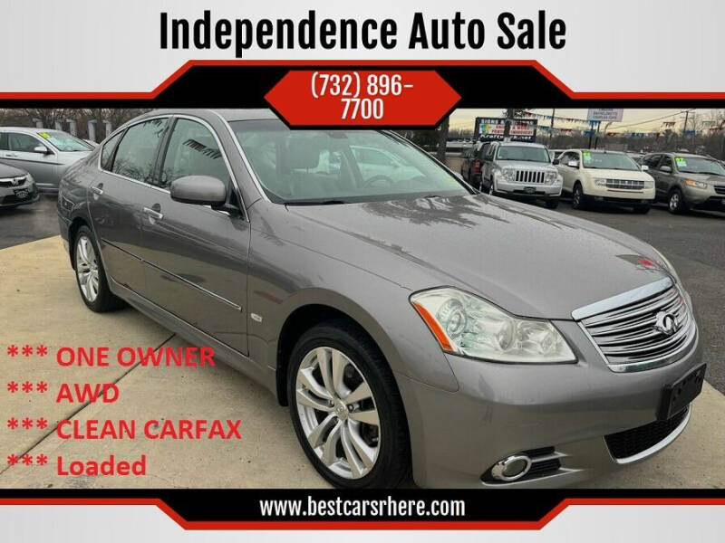 2008 Infiniti M35 for sale at Independence Auto Sale in Bordentown NJ