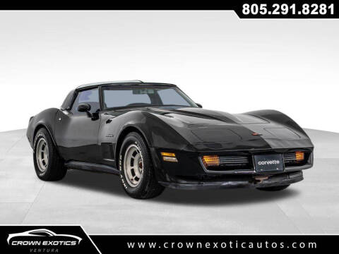 1982 Chevrolet Corvette