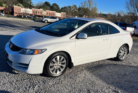 2011 Honda Civic for sale at DAB Auto World & Leasing in Wake Forest NC