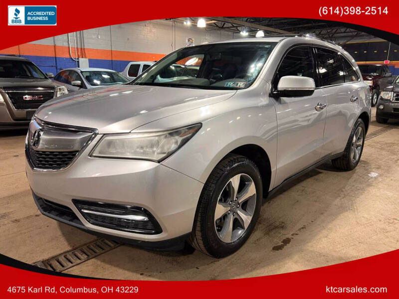 2014 Acura MDX