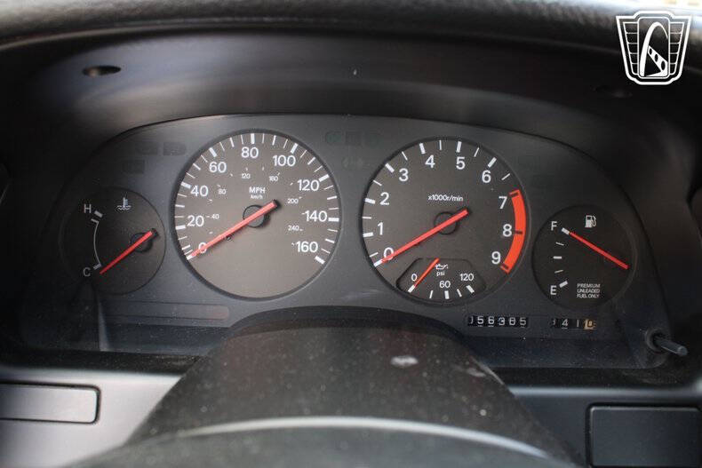 1994 Nissan 300ZX